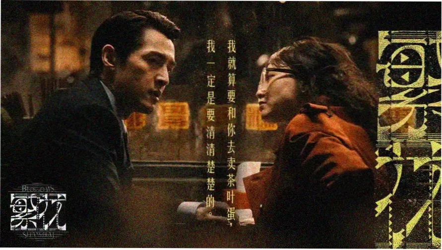 翡翠绿沙漠公路路牌排列的档案馆横幅示意图