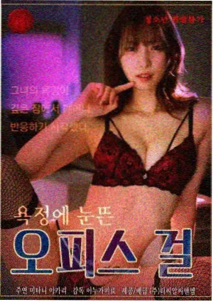 明月几时 青柠影院电视剧免费看