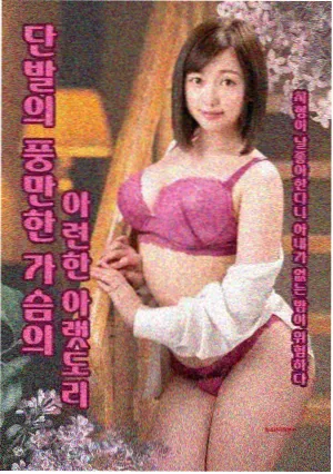 欢乐一家人 青柠影院免费观看电视剧